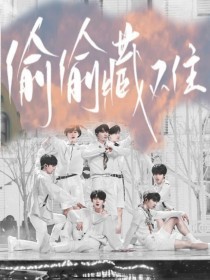 扁豆传媒含羞草